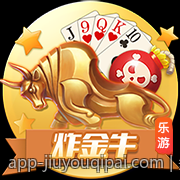 多场景下的地方特色麻将玩法介绍