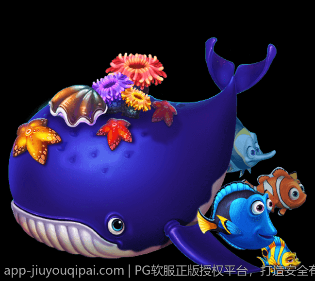 PG软服正版授权平台，打造安全有趣的游戏体验空间