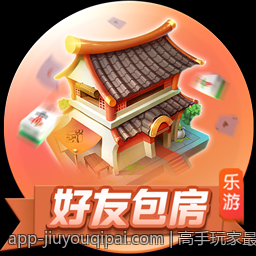 高手玩家最爱关注的网络游戏热度排名